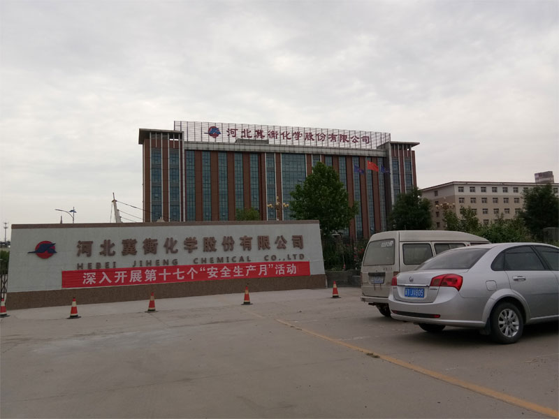 循环水零排放